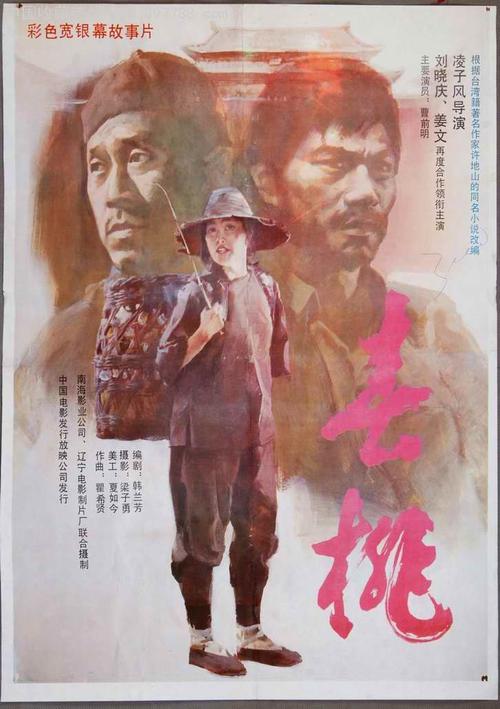 香港结婚证买个多少钱